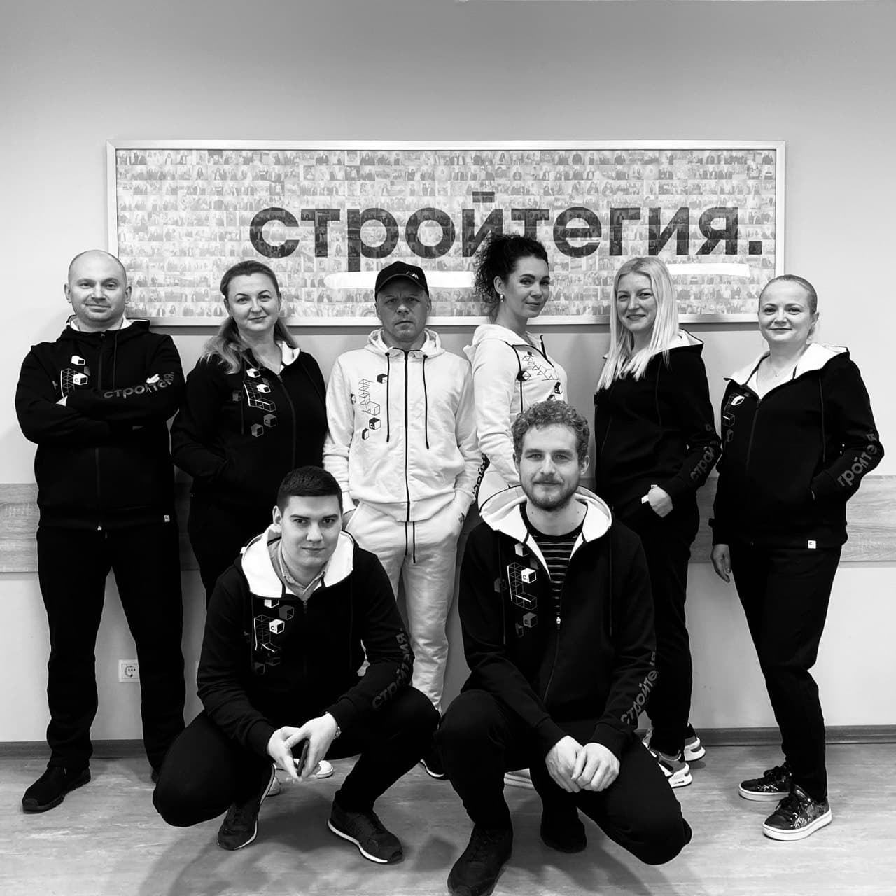 Unity is the key to success